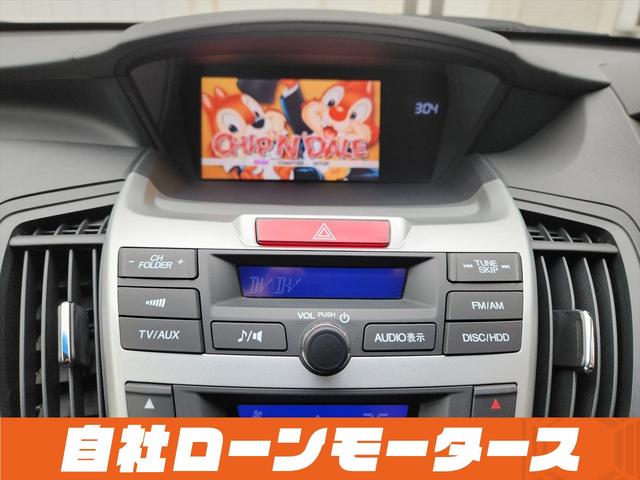 オデッセイ ＭＸ・エアロパッケージ　スーパープラチナメタリック　フルエアロ　１８インチＡＷ　ナビフルセグ　Ｂｌｕｅｔｏｏｔｈ　ＤＶＤ　ＭＳＶ　バックカメラ　パドルシフト　オートＨＩＤヘッドライト　フォグランプ　ステアリングリモコン（64枚目）