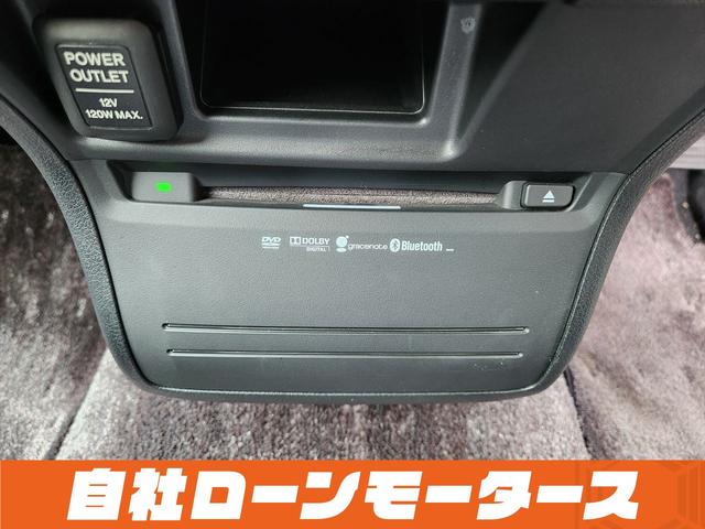 オデッセイ ＭＸ・エアロパッケージ　スーパープラチナメタリック　フルエアロ　１８インチＡＷ　ナビフルセグ　Ｂｌｕｅｔｏｏｔｈ　ＤＶＤ　ＭＳＶ　バックカメラ　パドルシフト　オートＨＩＤヘッドライト　フォグランプ　ステアリングリモコン（67枚目）