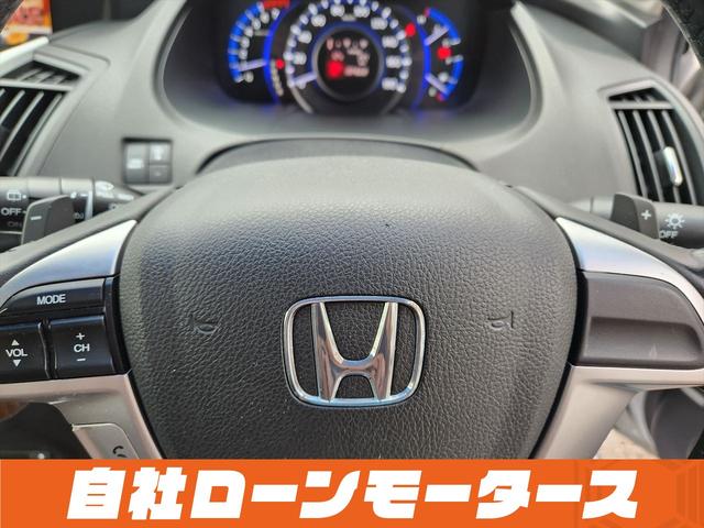 オデッセイ ＭＸ・エアロパッケージ　スーパープラチナメタリック　フルエアロ　１８インチＡＷ　ナビフルセグ　Ｂｌｕｅｔｏｏｔｈ　ＤＶＤ　ＭＳＶ　バックカメラ　パドルシフト　オートＨＩＤヘッドライト　フォグランプ　ステアリングリモコン（69枚目）