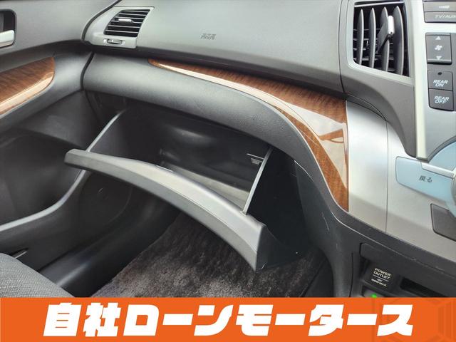 オデッセイ ＭＸ・エアロパッケージ　スーパープラチナメタリック　フルエアロ　１８インチＡＷ　ナビフルセグ　Ｂｌｕｅｔｏｏｔｈ　ＤＶＤ　ＭＳＶ　バックカメラ　パドルシフト　オートＨＩＤヘッドライト　フォグランプ　ステアリングリモコン（71枚目）