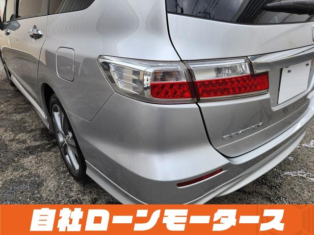オデッセイ ＭＸ・エアロパッケージ　スーパープラチナメタリック　フルエアロ　１８インチＡＷ　ナビフルセグ　Ｂｌｕｅｔｏｏｔｈ　ＤＶＤ　ＭＳＶ　バックカメラ　パドルシフト　オートＨＩＤヘッドライト　フォグランプ　ステアリングリモコン（76枚目）