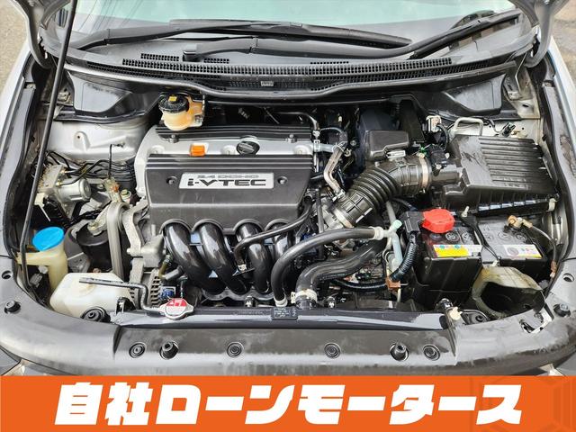 オデッセイ ＭＸ・エアロパッケージ　スーパープラチナメタリック　フルエアロ　１８インチＡＷ　ナビフルセグ　Ｂｌｕｅｔｏｏｔｈ　ＤＶＤ　ＭＳＶ　バックカメラ　パドルシフト　オートＨＩＤヘッドライト　フォグランプ　ステアリングリモコン（80枚目）