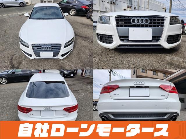 専門業者による高品質なガラスコーティングを低価格で提供☆下廻り防錆塗装も対応可能です。お気軽にご相談ください☆「ミライアル　車の業務スーパー」