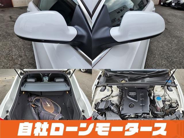 ＹＯＵＴＵＢＥは「ミライアル」検索☆走行動画　外装内装動画あります　写真多数掲載☆外装・内装・タイヤ・エンジンルームまで細部を撮影。３６０度内装ビュー確認可能☆ＬＩＮＥ　ＩＤ：　＠６３８ｄｔｇｖｅ