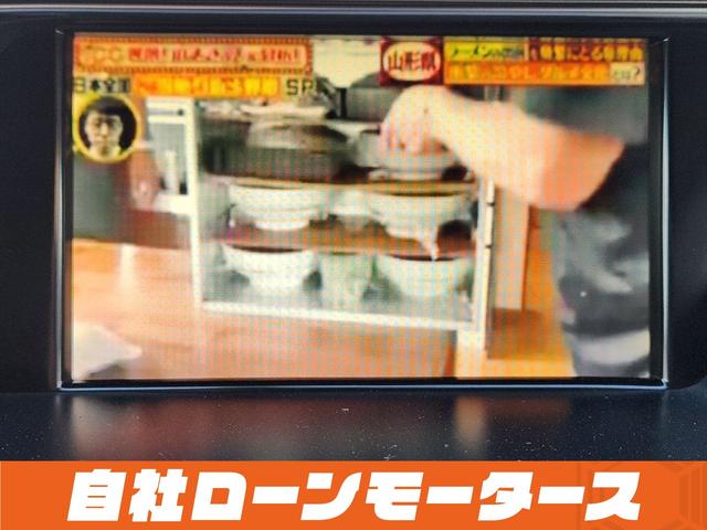 お車をお気に入りに登録いただくとお気に入り一覧からお車の情報がチェックできます☆「ミライアル　車の業務スーパー」