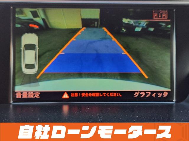 お車をお気に入りに登録いただくとお気に入り一覧からお車の情報がチェックできます☆「ミライアル　車の業務スーパー」