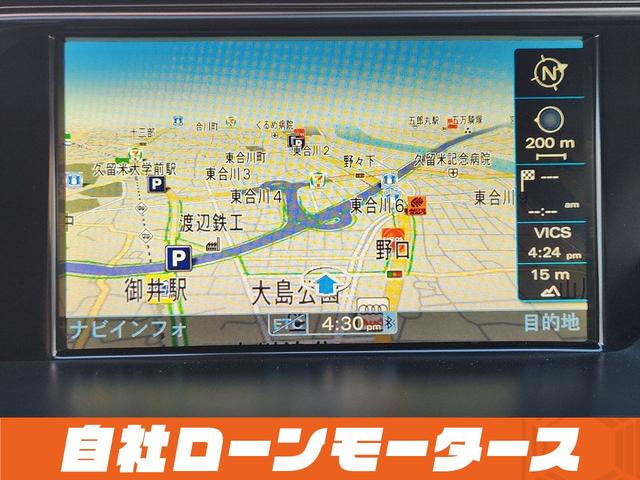 お車の購入は「自社ローンモータース」へ☆「ミライアル　車の業務スーパー　」で検索☆ＨＰから簡単ＬＩＮＥ友達登録で簡単申し込み☆「乗りたい☆」を全力応援！全国対応お気軽にお問い合わせください☆