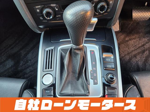 中古車保証で２４時間３６５日のロードサービス付き☆ガス欠やバッテリー上がり、パンク時の対応など充実サポートで安心です☆「ミライアル　車の業務スーパー」