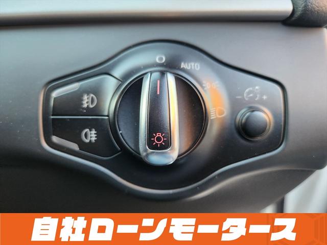 お車をお気に入りに登録いただくとお気に入り一覧からお車の情報がチェックできます☆「ミライアル　車の業務スーパー」