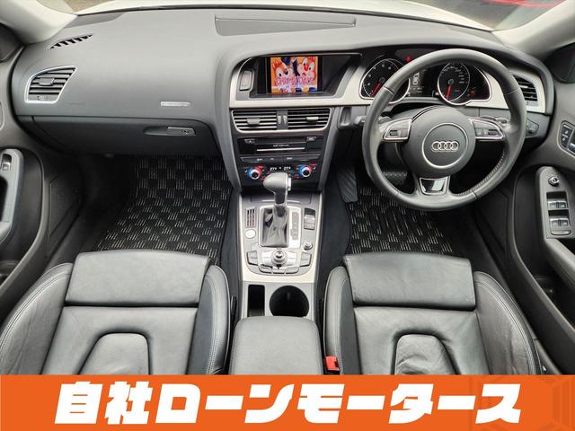 Ａ５スポーツバック ２．０ＴＦＳＩクワトロ　アイビスホワイト　４ＷＤ　ターボ　１８インチＡＷ　レザーシート　シートヒーター　パワーシート　ナビ　フルセグ　Ｂｌｕｅｔｏｏｔｈ　ＤＶＤ　ＭＳＶ　Ｂカメラ　ソナー　アイドリングストップ　パドルシフト（9枚目）