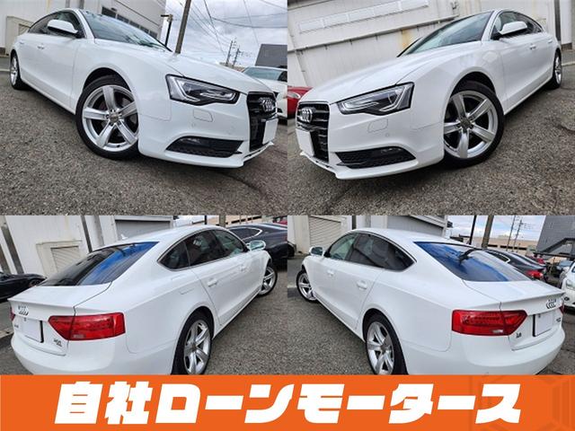 Ａ５スポーツバック ２．０ＴＦＳＩクワトロ　アイビスホワイト　４ＷＤ　ターボ　１８インチＡＷ　レザーシート　シートヒーター　パワーシート　ナビ　フルセグ　Ｂｌｕｅｔｏｏｔｈ　ＤＶＤ　ＭＳＶ　Ｂカメラ　ソナー　アイドリングストップ　パドルシフト（11枚目）