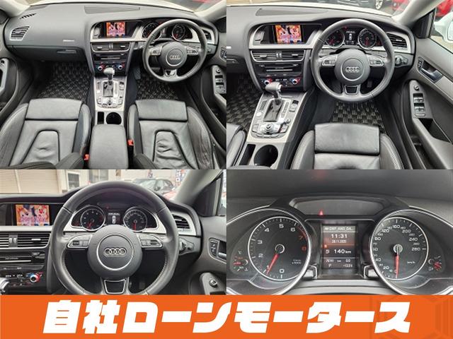 Ａ５スポーツバック ２．０ＴＦＳＩクワトロ　アイビスホワイト　４ＷＤ　ターボ　１８インチＡＷ　レザーシート　シートヒーター　パワーシート　ナビ　フルセグ　Ｂｌｕｅｔｏｏｔｈ　ＤＶＤ　ＭＳＶ　Ｂカメラ　ソナー　アイドリングストップ　パドルシフト（12枚目）