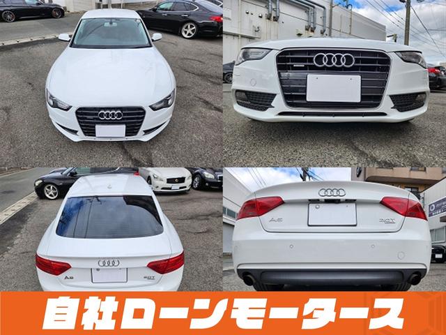 Ａ５スポーツバック ２．０ＴＦＳＩクワトロ　アイビスホワイト　４ＷＤ　ターボ　１８インチＡＷ　レザーシート　シートヒーター　パワーシート　ナビ　フルセグ　Ｂｌｕｅｔｏｏｔｈ　ＤＶＤ　ＭＳＶ　Ｂカメラ　ソナー　アイドリングストップ　パドルシフト（15枚目）