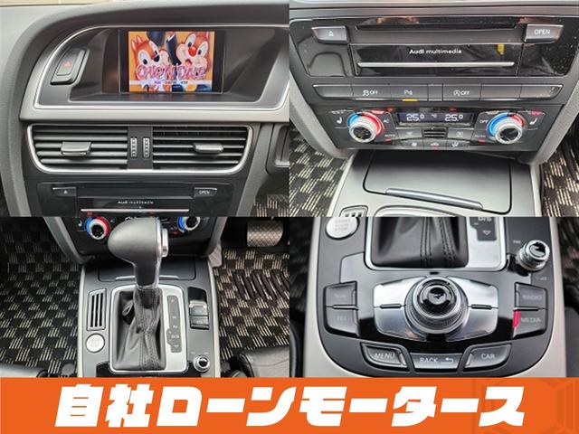 Ａ５スポーツバック ２．０ＴＦＳＩクワトロ　アイビスホワイト　４ＷＤ　ターボ　１８インチＡＷ　レザーシート　シートヒーター　パワーシート　ナビ　フルセグ　Ｂｌｕｅｔｏｏｔｈ　ＤＶＤ　ＭＳＶ　Ｂカメラ　ソナー　アイドリングストップ　パドルシフト（20枚目）