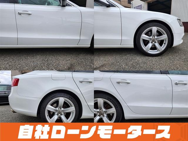 Ａ５スポーツバック ２．０ＴＦＳＩクワトロ　アイビスホワイト　４ＷＤ　ターボ　１８インチＡＷ　レザーシート　シートヒーター　パワーシート　ナビ　フルセグ　Ｂｌｕｅｔｏｏｔｈ　ＤＶＤ　ＭＳＶ　Ｂカメラ　ソナー　アイドリングストップ　パドルシフト（23枚目）