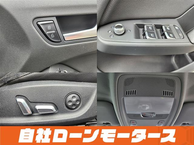 Ａ５スポーツバック ２．０ＴＦＳＩクワトロ　アイビスホワイト　４ＷＤ　ターボ　１８インチＡＷ　レザーシート　シートヒーター　パワーシート　ナビ　フルセグ　Ｂｌｕｅｔｏｏｔｈ　ＤＶＤ　ＭＳＶ　Ｂカメラ　ソナー　アイドリングストップ　パドルシフト（24枚目）