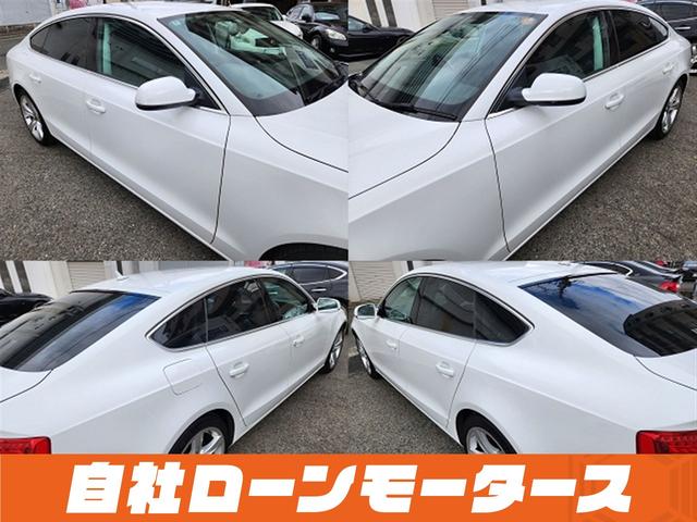 Ａ５スポーツバック ２．０ＴＦＳＩクワトロ　アイビスホワイト　４ＷＤ　ターボ　１８インチＡＷ　レザーシート　シートヒーター　パワーシート　ナビ　フルセグ　Ｂｌｕｅｔｏｏｔｈ　ＤＶＤ　ＭＳＶ　Ｂカメラ　ソナー　アイドリングストップ　パドルシフト（27枚目）