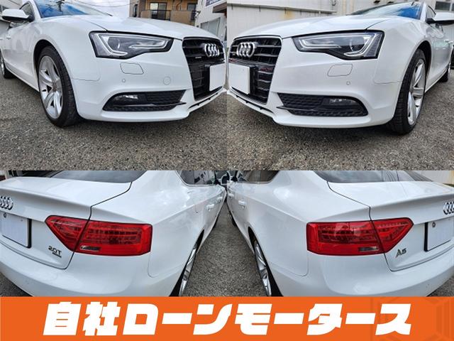 Ａ５スポーツバック ２．０ＴＦＳＩクワトロ　アイビスホワイト　４ＷＤ　ターボ　１８インチＡＷ　レザーシート　シートヒーター　パワーシート　ナビ　フルセグ　Ｂｌｕｅｔｏｏｔｈ　ＤＶＤ　ＭＳＶ　Ｂカメラ　ソナー　アイドリングストップ　パドルシフト（28枚目）