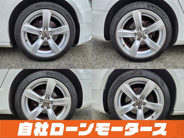 Ａ５スポーツバック ２．０ＴＦＳＩクワトロ　アイビスホワイト　４ＷＤ　ターボ　１８インチＡＷ　レザーシート　シートヒーター　パワーシート　ナビ　フルセグ　Ｂｌｕｅｔｏｏｔｈ　ＤＶＤ　ＭＳＶ　Ｂカメラ　ソナー　アイドリングストップ　パドルシフト（29枚目）