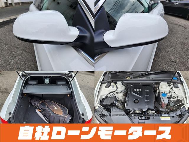 Ａ５スポーツバック ２．０ＴＦＳＩクワトロ　アイビスホワイト　４ＷＤ　ターボ　１８インチＡＷ　レザーシート　シートヒーター　パワーシート　ナビ　フルセグ　Ｂｌｕｅｔｏｏｔｈ　ＤＶＤ　ＭＳＶ　Ｂカメラ　ソナー　アイドリングストップ　パドルシフト（30枚目）