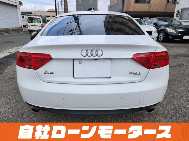 Ａ５スポーツバック ２．０ＴＦＳＩクワトロ　アイビスホワイト　４ＷＤ　ターボ　１８インチＡＷ　レザーシート　シートヒーター　パワーシート　ナビ　フルセグ　Ｂｌｕｅｔｏｏｔｈ　ＤＶＤ　ＭＳＶ　Ｂカメラ　ソナー　アイドリングストップ　パドルシフト（34枚目）