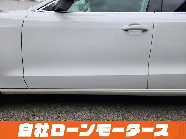 Ａ５スポーツバック ２．０ＴＦＳＩクワトロ　アイビスホワイト　４ＷＤ　ターボ　１８インチＡＷ　レザーシート　シートヒーター　パワーシート　ナビ　フルセグ　Ｂｌｕｅｔｏｏｔｈ　ＤＶＤ　ＭＳＶ　Ｂカメラ　ソナー　アイドリングストップ　パドルシフト（40枚目）