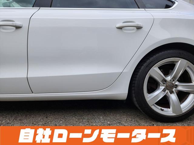 Ａ５スポーツバック ２．０ＴＦＳＩクワトロ　アイビスホワイト　４ＷＤ　ターボ　１８インチＡＷ　レザーシート　シートヒーター　パワーシート　ナビ　フルセグ　Ｂｌｕｅｔｏｏｔｈ　ＤＶＤ　ＭＳＶ　Ｂカメラ　ソナー　アイドリングストップ　パドルシフト（41枚目）