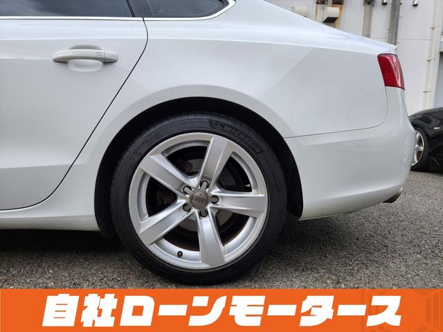Ａ５スポーツバック ２．０ＴＦＳＩクワトロ　アイビスホワイト　４ＷＤ　ターボ　１８インチＡＷ　レザーシート　シートヒーター　パワーシート　ナビ　フルセグ　Ｂｌｕｅｔｏｏｔｈ　ＤＶＤ　ＭＳＶ　Ｂカメラ　ソナー　アイドリングストップ　パドルシフト（42枚目）
