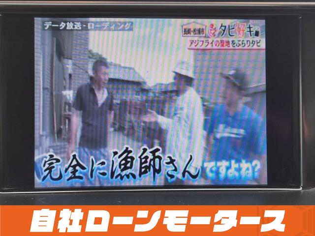 Ａ５スポーツバック ２．０ＴＦＳＩクワトロ　アイビスホワイト　４ＷＤ　ターボ　１８インチＡＷ　レザーシート　シートヒーター　パワーシート　ナビ　フルセグ　Ｂｌｕｅｔｏｏｔｈ　ＤＶＤ　ＭＳＶ　Ｂカメラ　ソナー　アイドリングストップ　パドルシフト（46枚目）