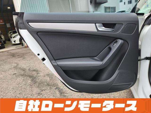 Ａ５スポーツバック ２．０ＴＦＳＩクワトロ　アイビスホワイト　４ＷＤ　ターボ　１８インチＡＷ　レザーシート　シートヒーター　パワーシート　ナビ　フルセグ　Ｂｌｕｅｔｏｏｔｈ　ＤＶＤ　ＭＳＶ　Ｂカメラ　ソナー　アイドリングストップ　パドルシフト（53枚目）