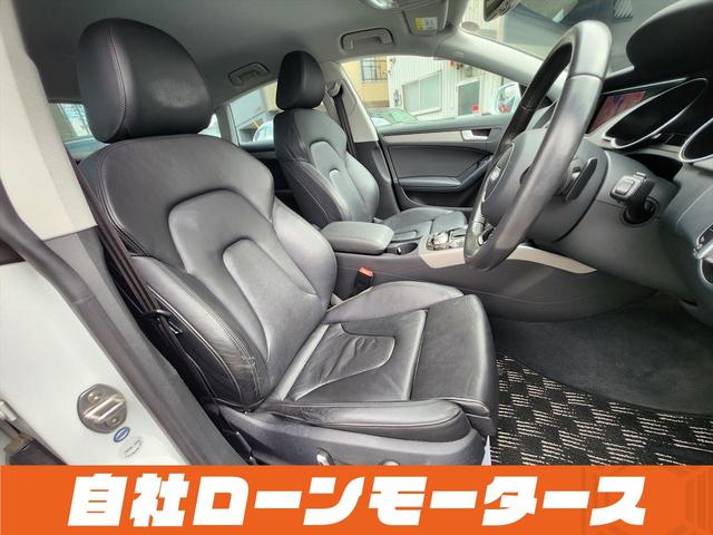 Ａ５スポーツバック ２．０ＴＦＳＩクワトロ　アイビスホワイト　４ＷＤ　ターボ　１８インチＡＷ　レザーシート　シートヒーター　パワーシート　ナビ　フルセグ　Ｂｌｕｅｔｏｏｔｈ　ＤＶＤ　ＭＳＶ　Ｂカメラ　ソナー　アイドリングストップ　パドルシフト（55枚目）