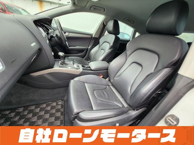 Ａ５スポーツバック ２．０ＴＦＳＩクワトロ　アイビスホワイト　４ＷＤ　ターボ　１８インチＡＷ　レザーシート　シートヒーター　パワーシート　ナビ　フルセグ　Ｂｌｕｅｔｏｏｔｈ　ＤＶＤ　ＭＳＶ　Ｂカメラ　ソナー　アイドリングストップ　パドルシフト（57枚目）