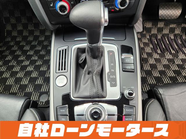 Ａ５スポーツバック ２．０ＴＦＳＩクワトロ　アイビスホワイト　４ＷＤ　ターボ　１８インチＡＷ　レザーシート　シートヒーター　パワーシート　ナビ　フルセグ　Ｂｌｕｅｔｏｏｔｈ　ＤＶＤ　ＭＳＶ　Ｂカメラ　ソナー　アイドリングストップ　パドルシフト（61枚目）