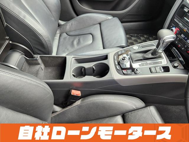 Ａ５スポーツバック ２．０ＴＦＳＩクワトロ　アイビスホワイト　４ＷＤ　ターボ　１８インチＡＷ　レザーシート　シートヒーター　パワーシート　ナビ　フルセグ　Ｂｌｕｅｔｏｏｔｈ　ＤＶＤ　ＭＳＶ　Ｂカメラ　ソナー　アイドリングストップ　パドルシフト（72枚目）