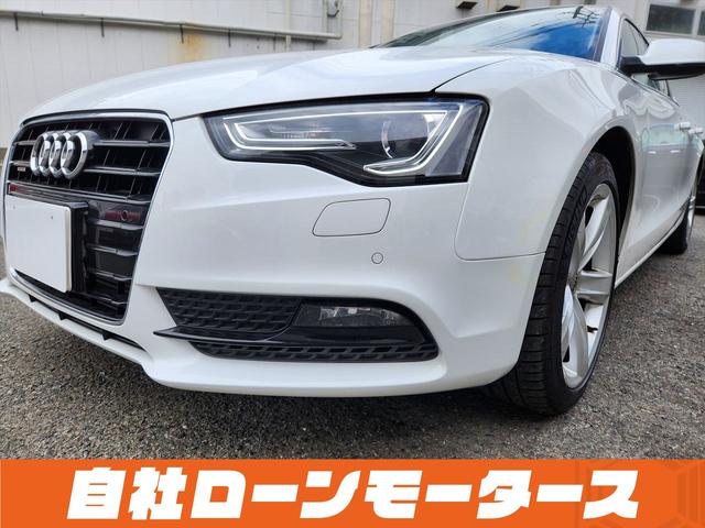 Ａ５スポーツバック ２．０ＴＦＳＩクワトロ　アイビスホワイト　４ＷＤ　ターボ　１８インチＡＷ　レザーシート　シートヒーター　パワーシート　ナビ　フルセグ　Ｂｌｕｅｔｏｏｔｈ　ＤＶＤ　ＭＳＶ　Ｂカメラ　ソナー　アイドリングストップ　パドルシフト（74枚目）