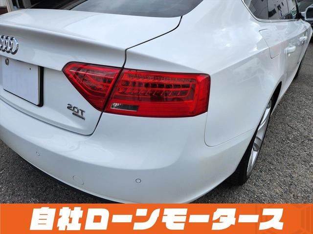 Ａ５スポーツバック ２．０ＴＦＳＩクワトロ　アイビスホワイト　４ＷＤ　ターボ　１８インチＡＷ　レザーシート　シートヒーター　パワーシート　ナビ　フルセグ　Ｂｌｕｅｔｏｏｔｈ　ＤＶＤ　ＭＳＶ　Ｂカメラ　ソナー　アイドリングストップ　パドルシフト（75枚目）