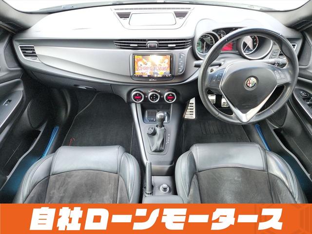 写真多数掲載☆外装・内装・タイヤ・エンジンルームまで細部を撮影。３６０度内装ビューも確認可能！ＬＩＮＥ登録で見たい写真も送付可能です（ＬＩＮＥ　ＩＤ：　＠６３８ｄｔｇｖｅ）。