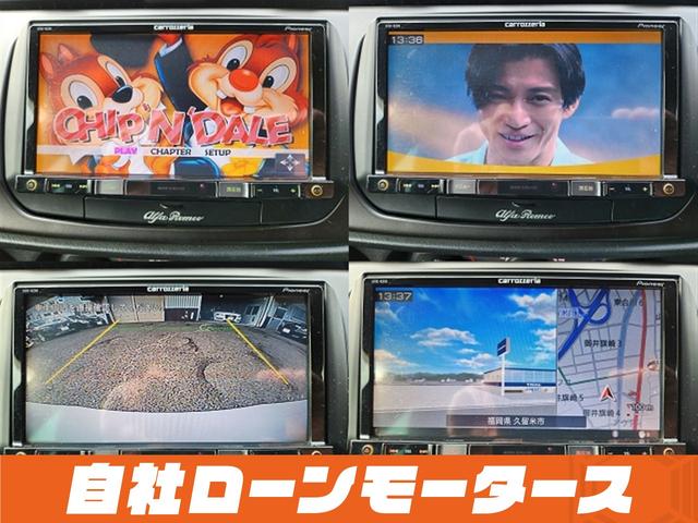 安心の第三者機関鑑定書付き☆修復歴や傷の有無、機関系の動作、板金塗装の有無などを徹底チェック済みで安心してお選びいただけます☆「ミライアル　車の業務スーパー」