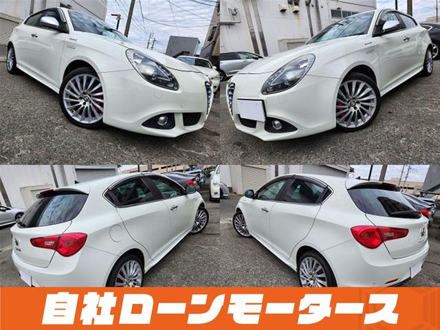 コンピューター診断＆走行テスト実施済！ＯＢＤ２診断機で車両状態を確認し、走行テストも行っていますので安心です！「ミライアル　車の業務スーパー」