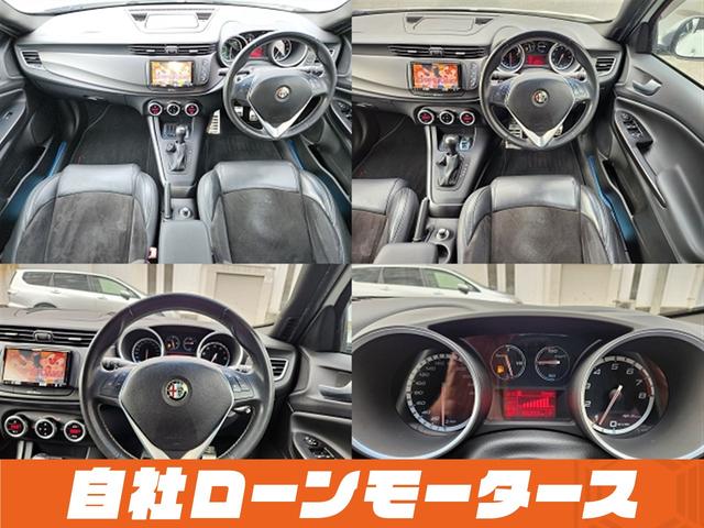 お客様、お住まいが遠方でもご安心ください☆　当店では全国陸送納車に対応しております。　ご自宅まで、大切なお車をお届けいたしますのでお気軽にご相談ください。　遠方のお客様も、安心してご購入いただけます☆