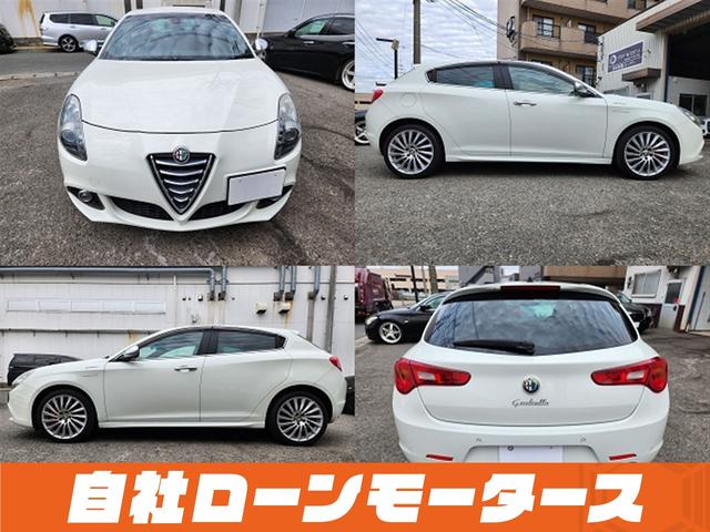 ネットでの遠方販売に多数実績ございます。店頭でのご納車であれば、ご近所の車屋さんで購入する場合とあまり変わらぬ諸経費にてご購入可能です☆名義変更等のお手続き弊社が行います☆