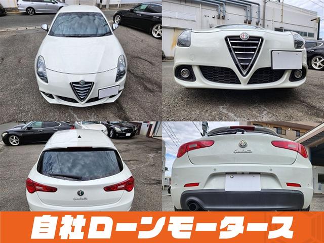 下取り可能☆動かない、古い、どんな車でもご相談ください☆必ず買取させていただきます☆「ミライアル　車の業務スーパー」