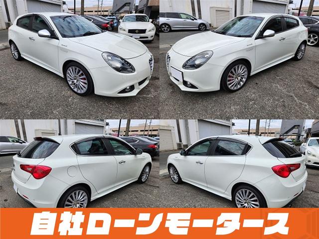 中古車保証で２４時間３６５日のロードサービス付き☆ガス欠やバッテリー上がり、パンク時の対応など充実サポートで安心です☆「ミライアル　車の業務スーパー」