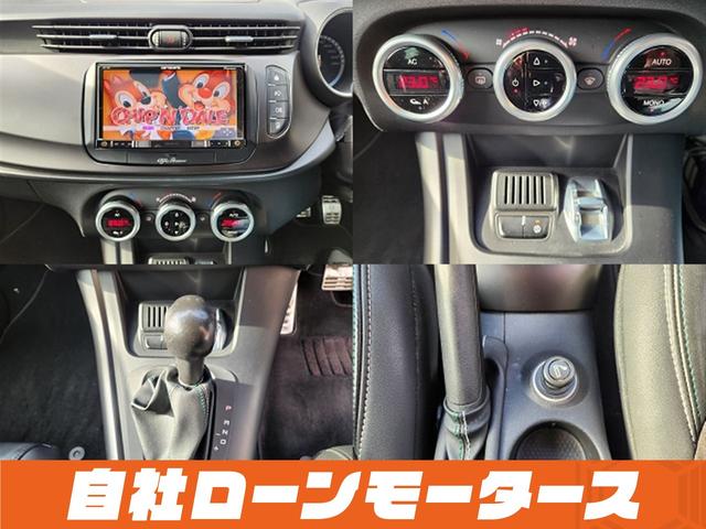 ミライアル福岡久留米店は福岡県久留米市御井旗崎４丁目２ー２９にございます。ＪＲ御井駅から徒歩約１０分　九州自動車道久留米インターから車で約５分　　ＴＥＬ０５０−８８８５−６２７１☆