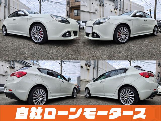 来店なしでＬＩＮＥから審査できます！ＬＩＮＥ登録でお見積り追加の写真　動画　すぐに送れます全国の名義変更が可能　陸送納車可能点検記録簿を付けるので安心。　オイル交換無料口コミでわかる実績