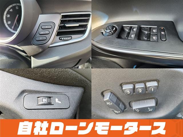 お車の購入は「自社ローンモータース」へ☆「ミライアル　車の業務スーパー　」で検索☆ＨＰから簡単ＬＩＮＥ友達登録で簡単申し込み☆「乗りたい☆」を全力応援！全国対応お気軽にお問い合わせください☆