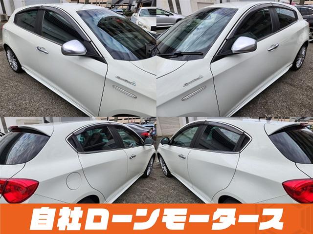 ローン最大１２０回払いまで対応可能☆プラン内容も様々なのでお気軽にご相談ください☆申し込みはＬＩＮＥから簡単に入力できます！ホームページからＬＩＮＥ簡単登録可能「ミライアル　車の業務スーパー」検索☆