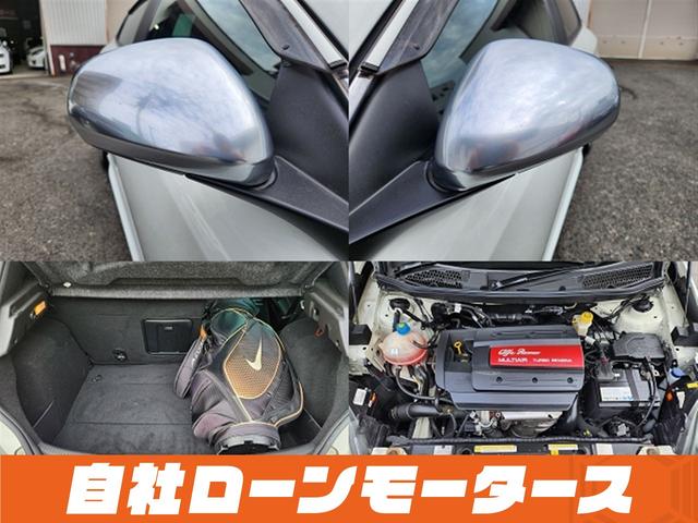 ＹＯＵＴＵＢＥは「ミライアル」検索☆走行動画　外装内装動画あります　写真多数掲載☆外装・内装・タイヤ・エンジンルームまで細部を撮影。３６０度内装ビュー確認可能☆ＬＩＮＥ　ＩＤ：　＠６３８ｄｔｇｖｅ