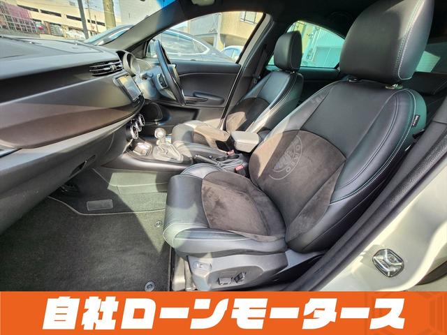 ネットでの遠方販売に多数実績ございます。店頭でのご納車であれば、ご近所の車屋さんで購入する場合とあまり変わらぬ諸経費にてご購入可能です☆名義変更等のお手続き弊社が行います☆