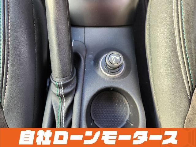 車検整備付の表示は　これから車検が２年間つきますので次の車検まで長く乗れます☆オイル交換をしてご納車させていただきます☆「ミライアル　車の業務スーパー